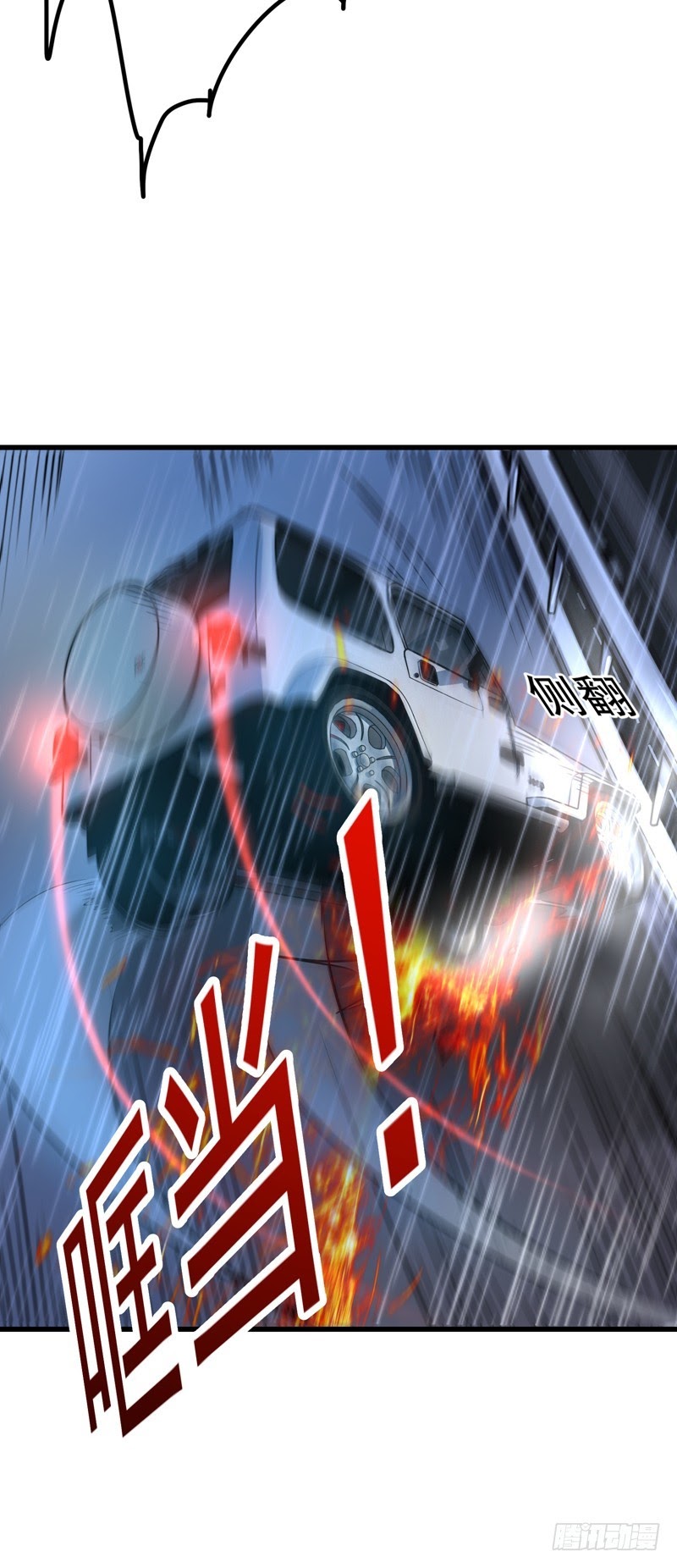 Strongest Divine Doctor Mixed City Chapter 37 Gambar 42